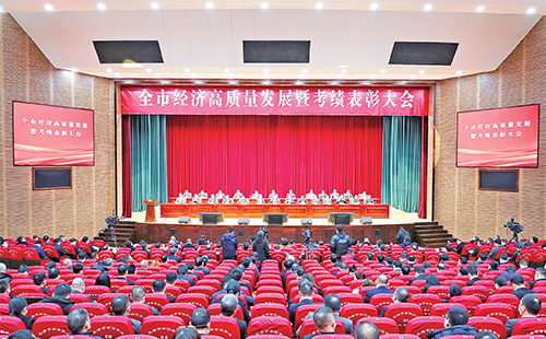 新春开门红！im电竞荣膺多项政府嘉奖